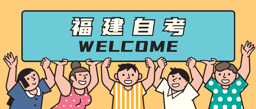 在讀大?？梢詧竺＝ㄗ钥急究茊?？